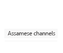 Assamese iptv