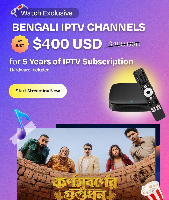 Bengali IPTV Channels