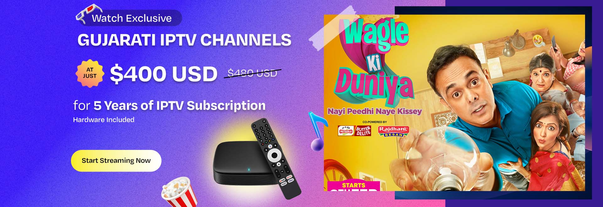  Gujarati IPTV channels 