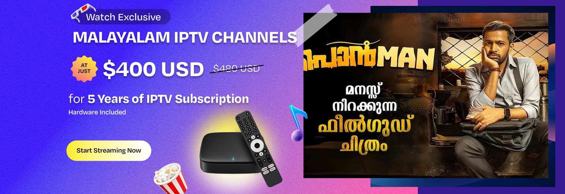 Home-Stream HD Malayalam IPTV Channels in USA