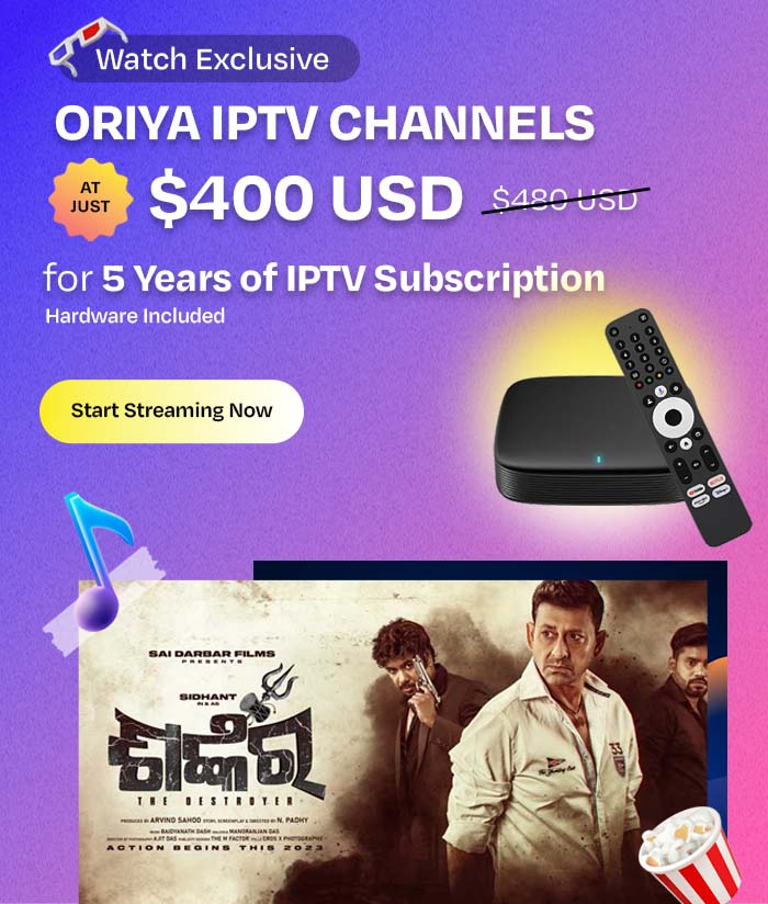 Oriya Entertainment