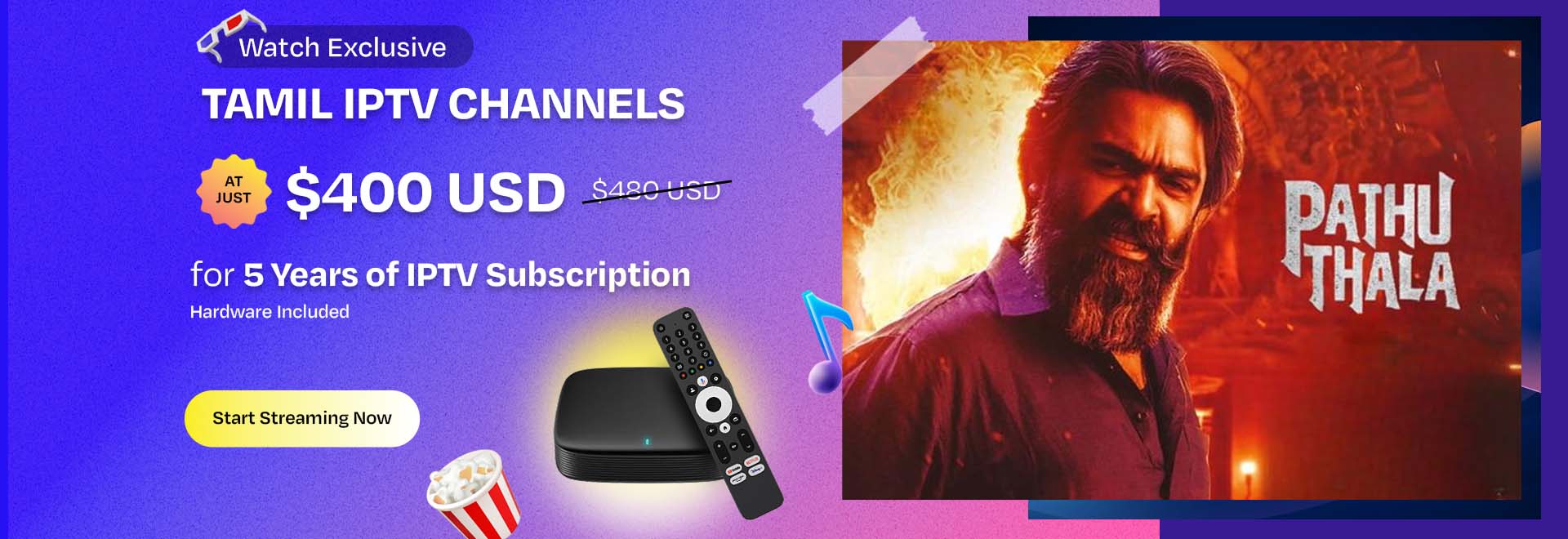 Tamil Entertainment with World-Class IPTV Service